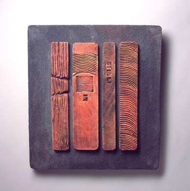 Red Dance by Janey Skeer